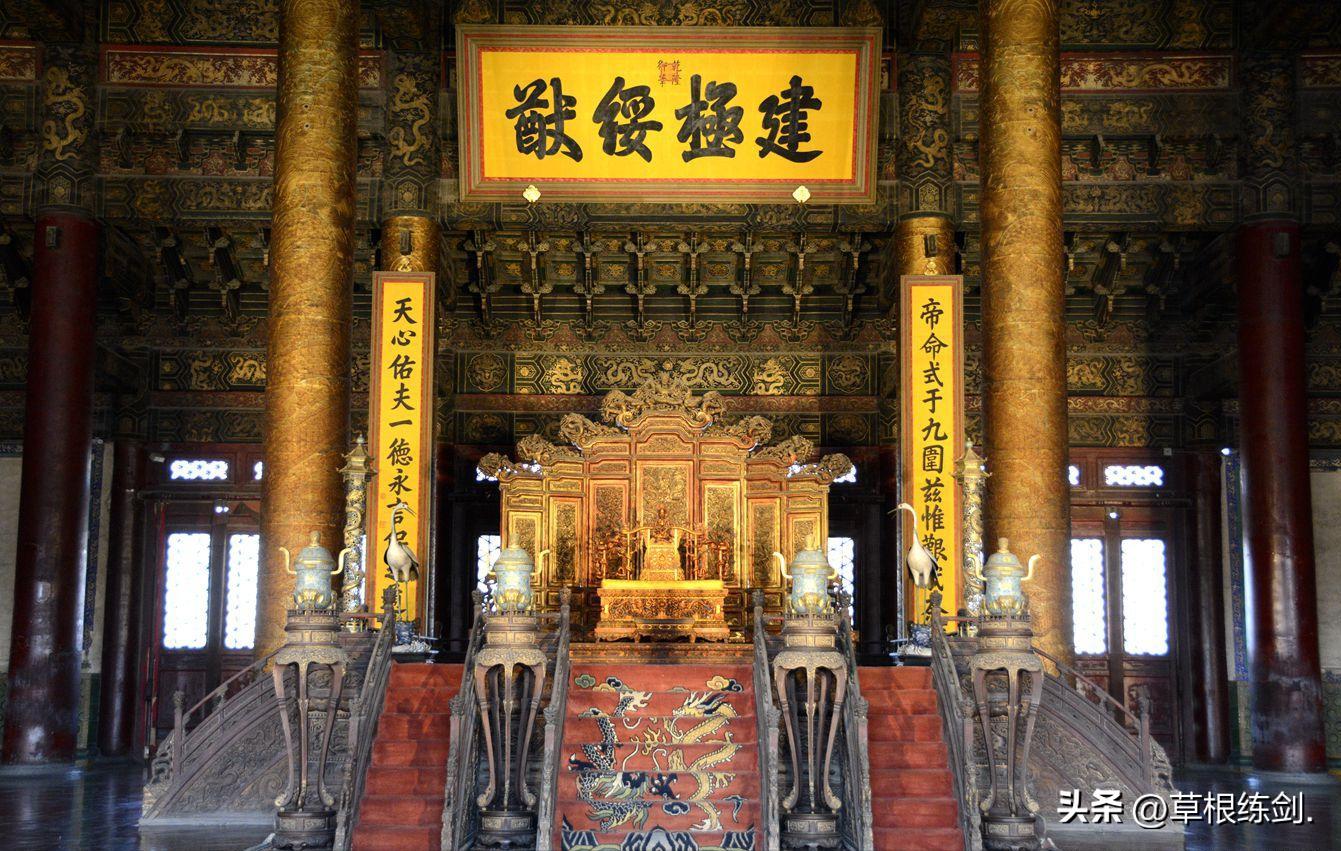 北京故宫2日游攻略自由行,北京六天五夜旅游攻略故宫