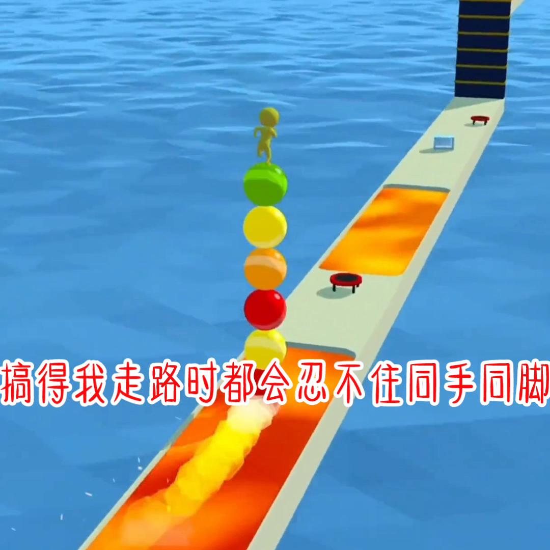 解压小游戏,解压助眠