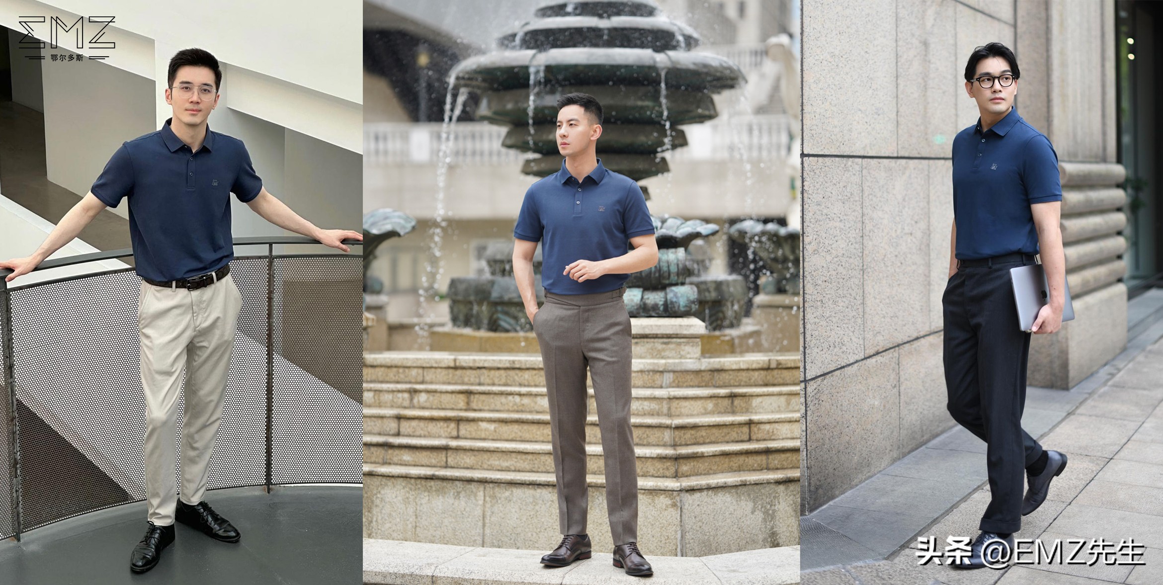 藏青色的polo会不会很老气,商务polo衫怎么穿出高级感