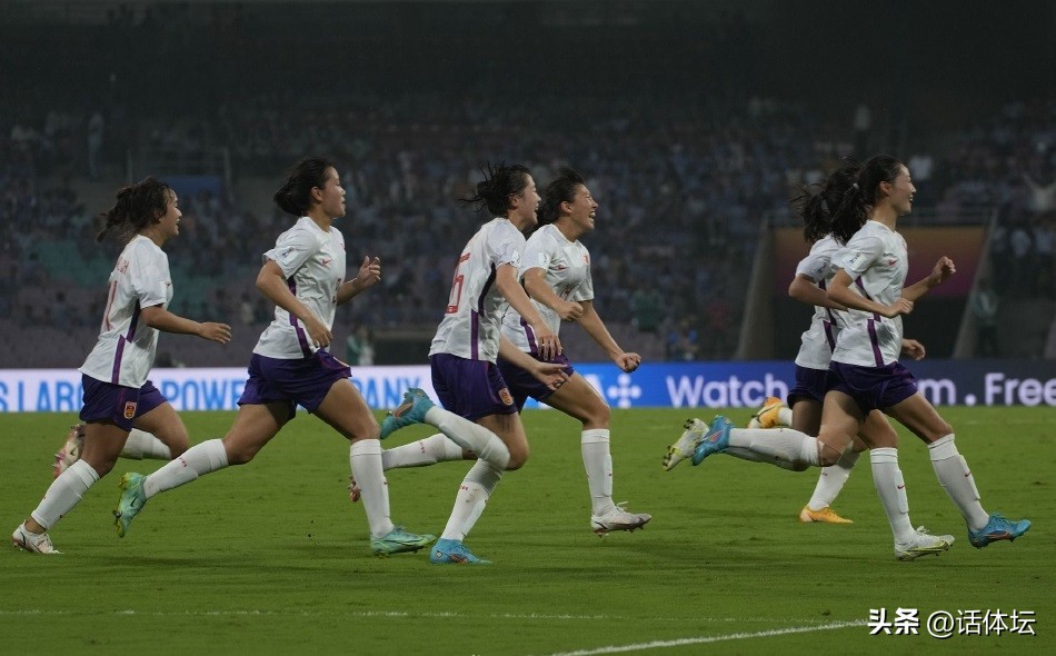 逆转绝杀中国女足重返亚洲之巅,中国女足时隔16年重返亚洲之巅