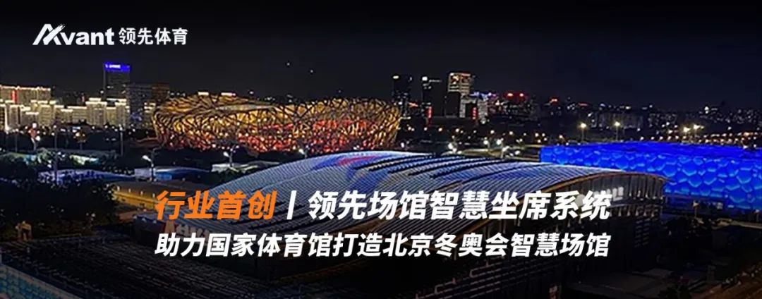 海口观澜湖NBA篮球馆,海口观澜湖nba体验馆