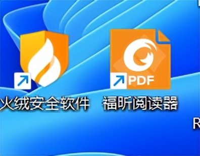 一些宝藏的电脑软件分享,宝藏电脑软件推荐