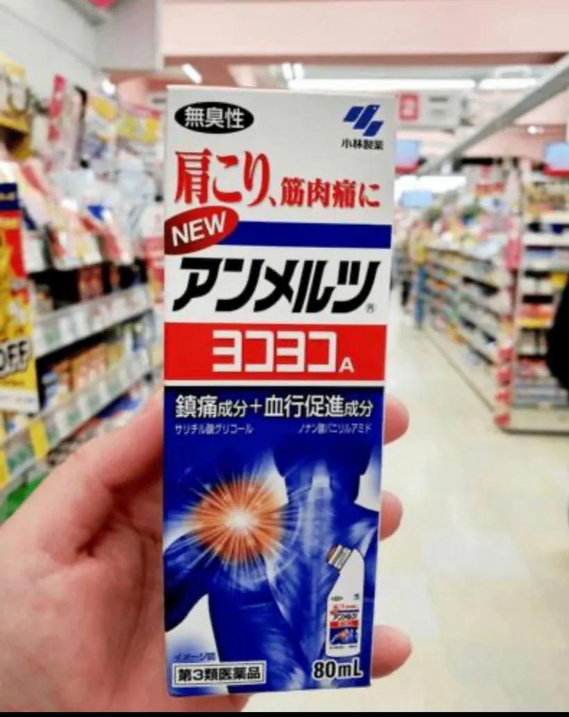 师姐一年收入多少,做代购月入1w