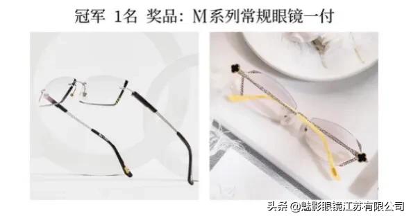 YEIN《最美魅影短视频》完美落幕，一起回忆下这个夏天精彩瞬间