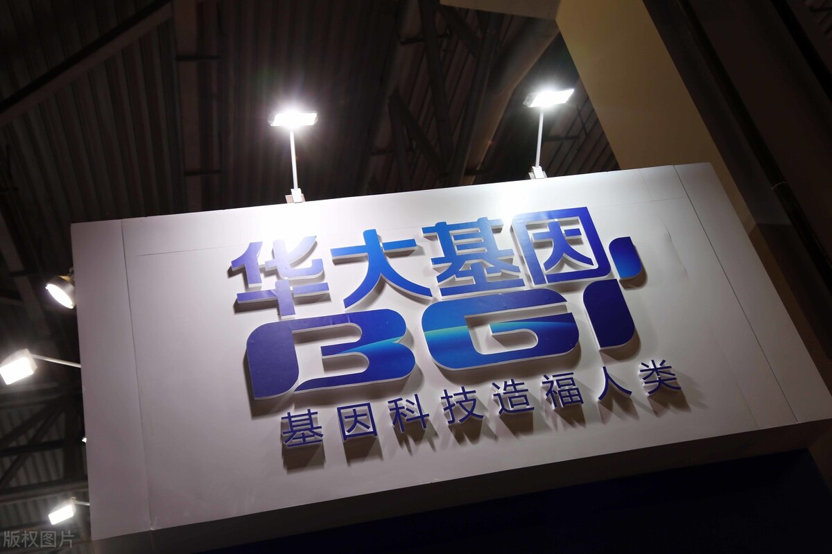 新冠检测龙头深度分析,a股5家低估值龙头