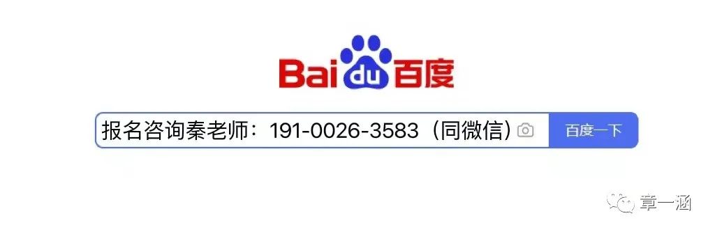 核酸检测上岗证书怎么考山东,核酸检测员证在哪里报名