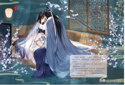 短剧华胥引,华胥引绝爱之城一世长安