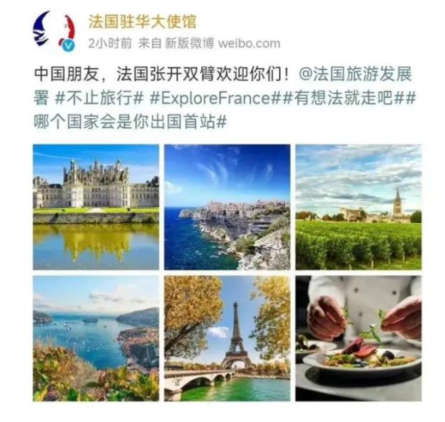 日本网友对华歧视性入境限制,美国对华歧视性入境限制