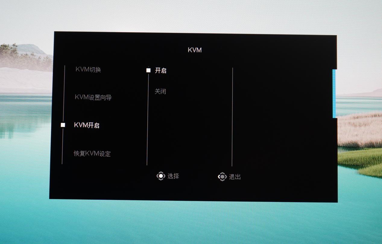 技嘉显示器m34,技嘉M32UC显示器