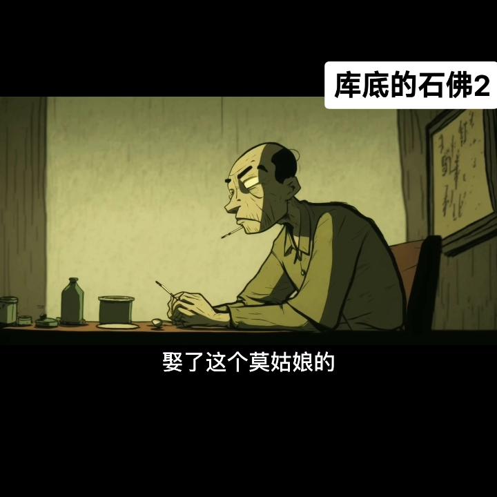 黑色石佛水库,石佛水库最新视频