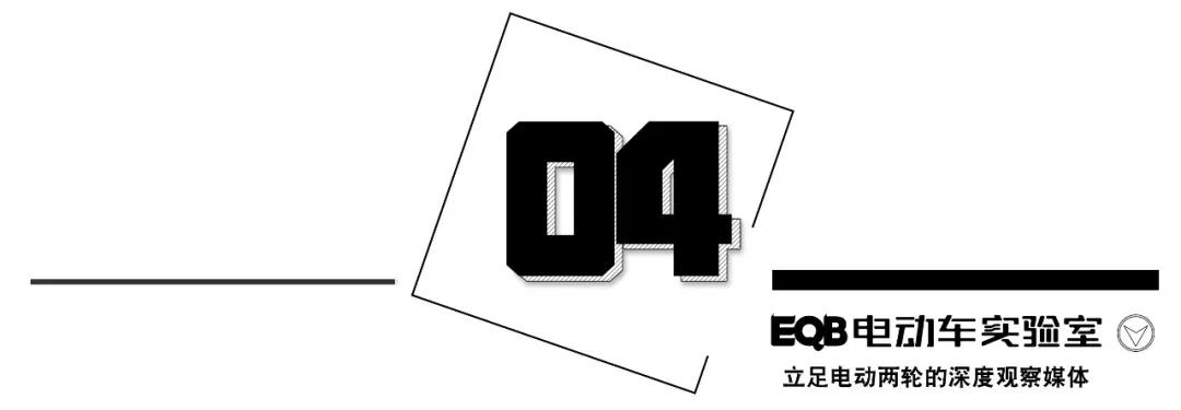 好事？坏事？2021年充满争议的四个品牌