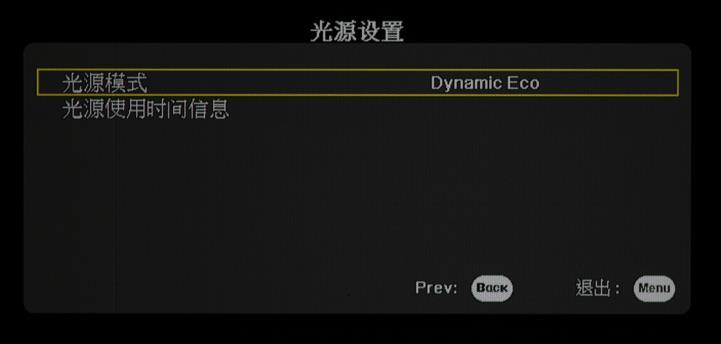 小宙斯第二代如何？JVCN69激光投影机超详细试用