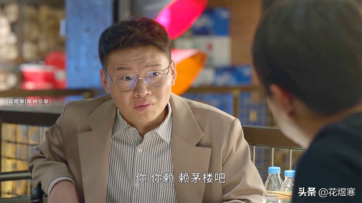 小敏家陈卓是个怎么样的人,小敏家陈卓叫什么