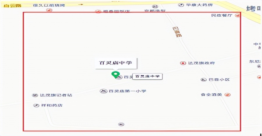 手机信号被屏蔽怎么解决,注意危险区域