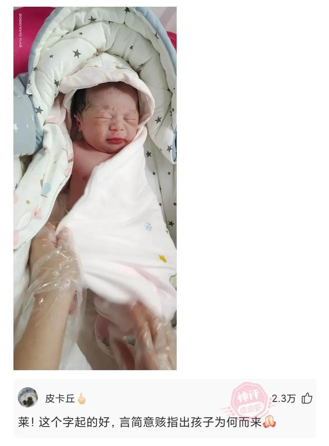 神回复我喝醉了,神回复我错了