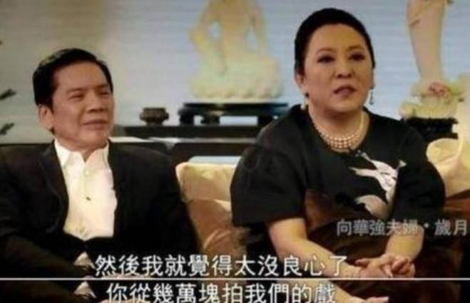 周星驰：站在神坛上看江湖，从星仔到星爷，他还是那个“死龙套”