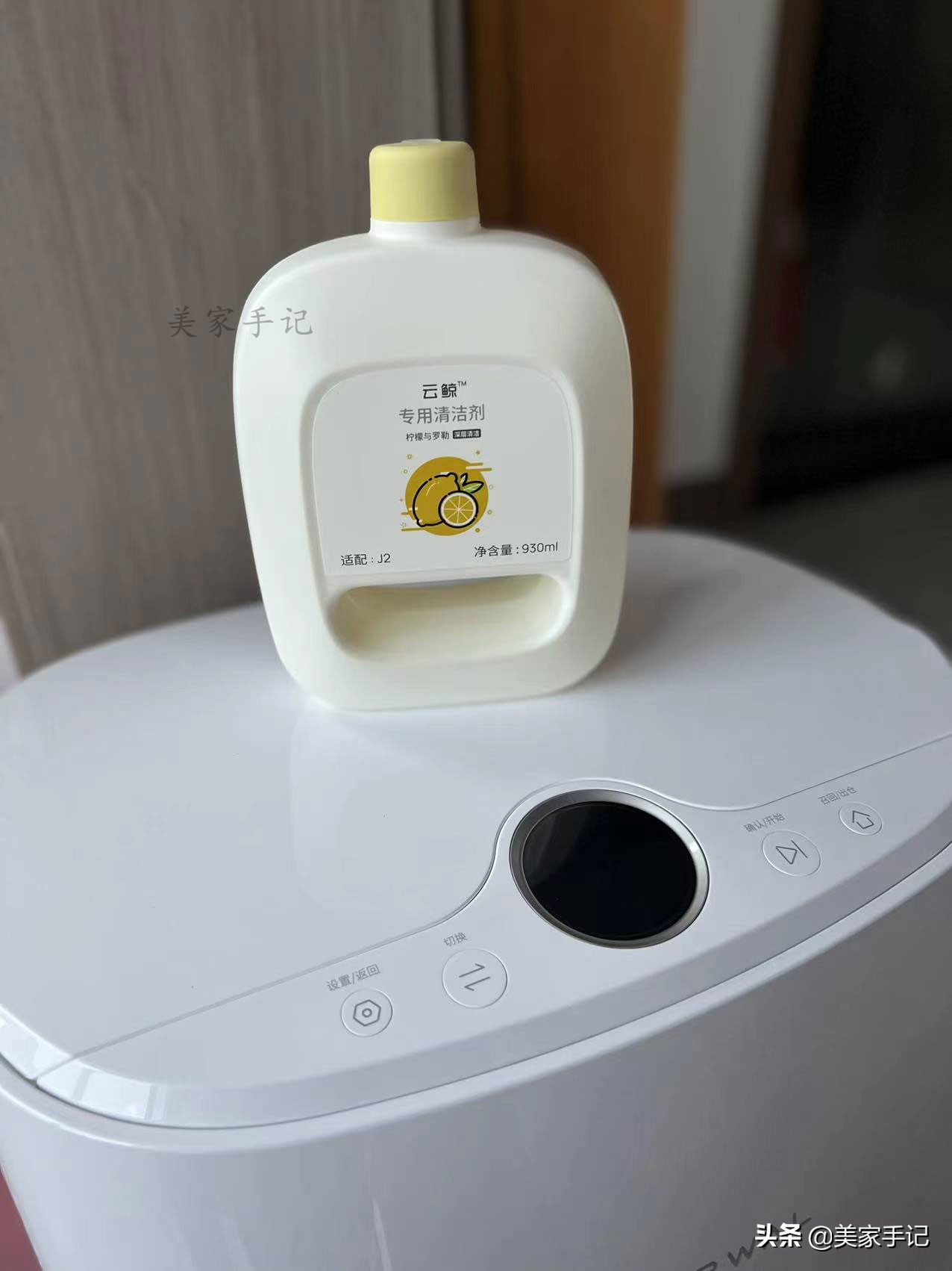 免洗扫拖机器人实用吗,扫拖机器人有必要加清洁剂