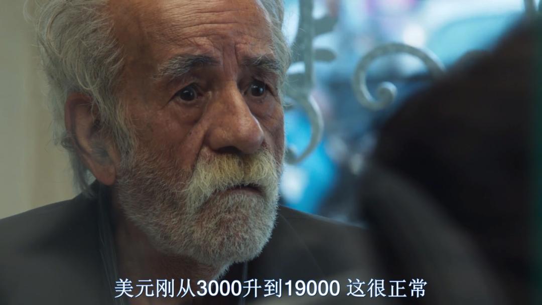 拍一拍被关闭了吗,拍了一部戏就被雪藏