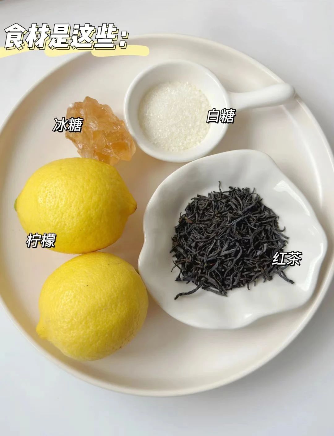 夏天不甜且解渴的饮料,夏天解渴不长胖的饮品