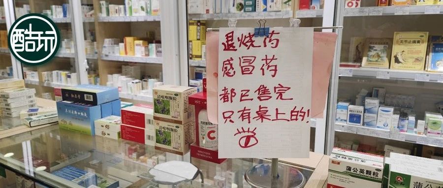 印度人，控制了中国布洛芬？