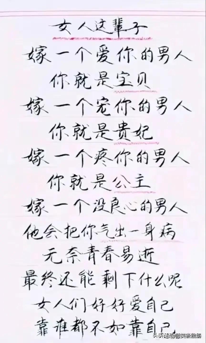 真实1分硬币回收价格表,1分硬币回收价格表2020单枚