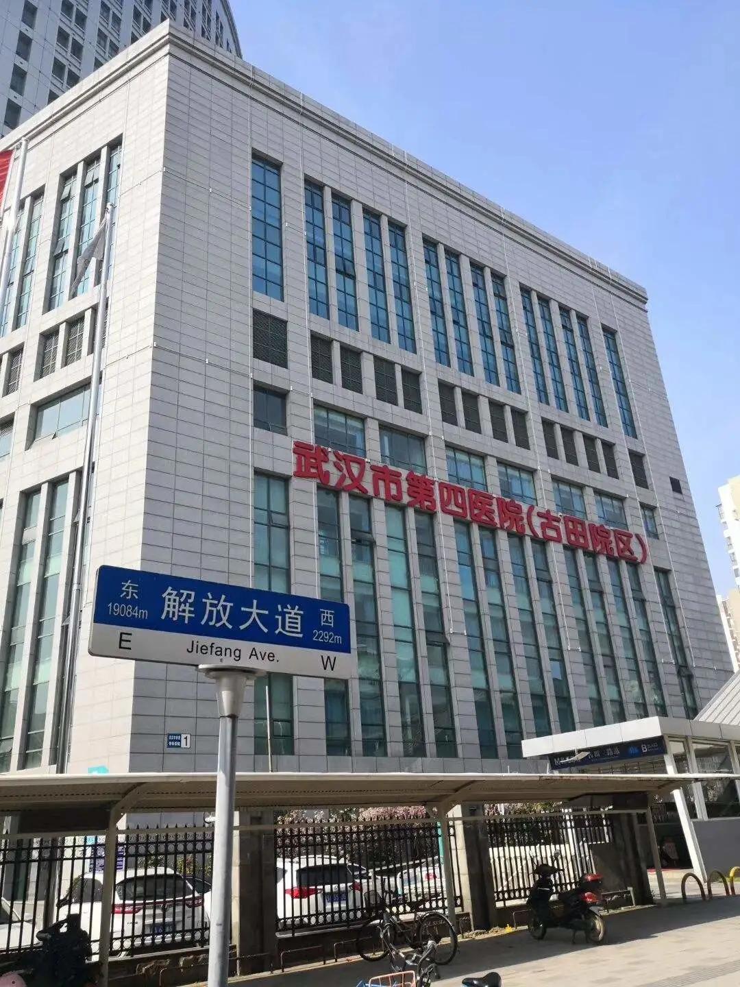 汉口学区房初中楼盘有哪些,汉口2.5环