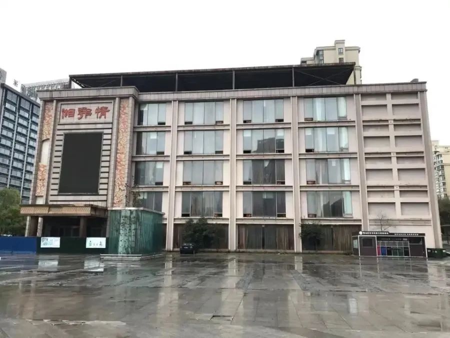 合肥政务区商场拍卖,合肥烂尾商场名单