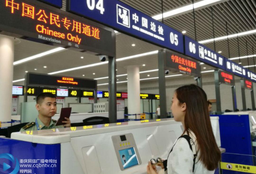 出境大严查！每一个到泰国旅游的单身狗，都要被查祖宗十八代？