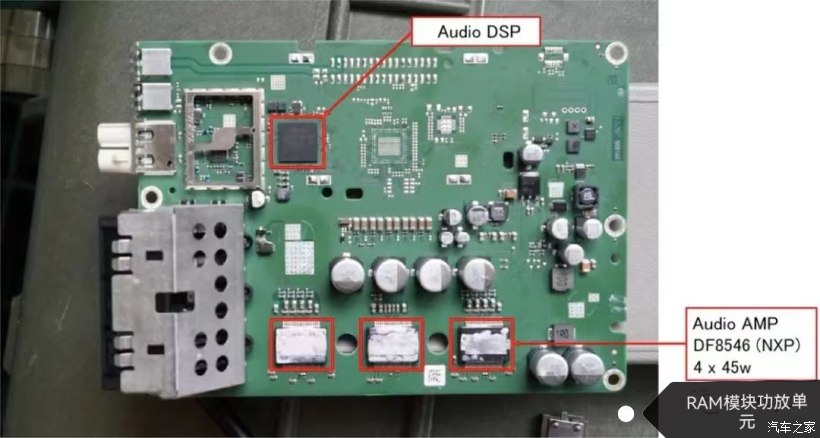 宝马五系改什么音响最好,宝马五系音响改什么好