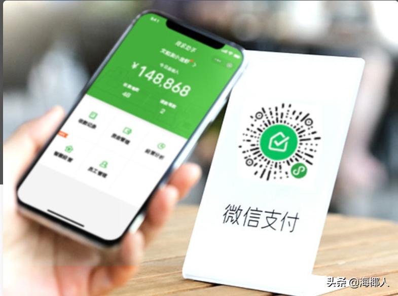 springboot微信小程序接入支付宝,springboot微信支付集成