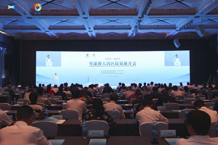 德阳产业投资推介会,四川2024重大项目清单德阳