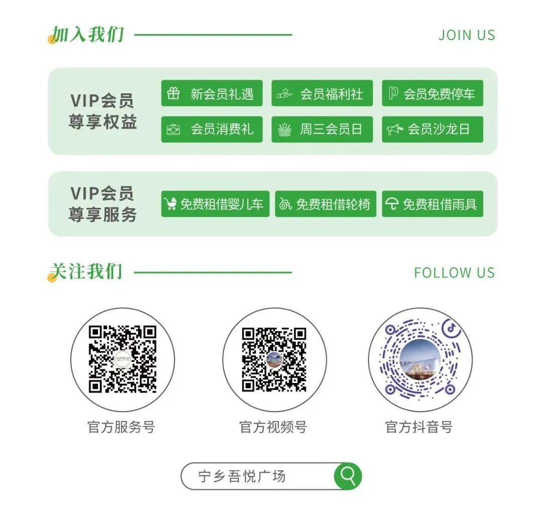 通程电器超级旗舰,通程电器团购空调