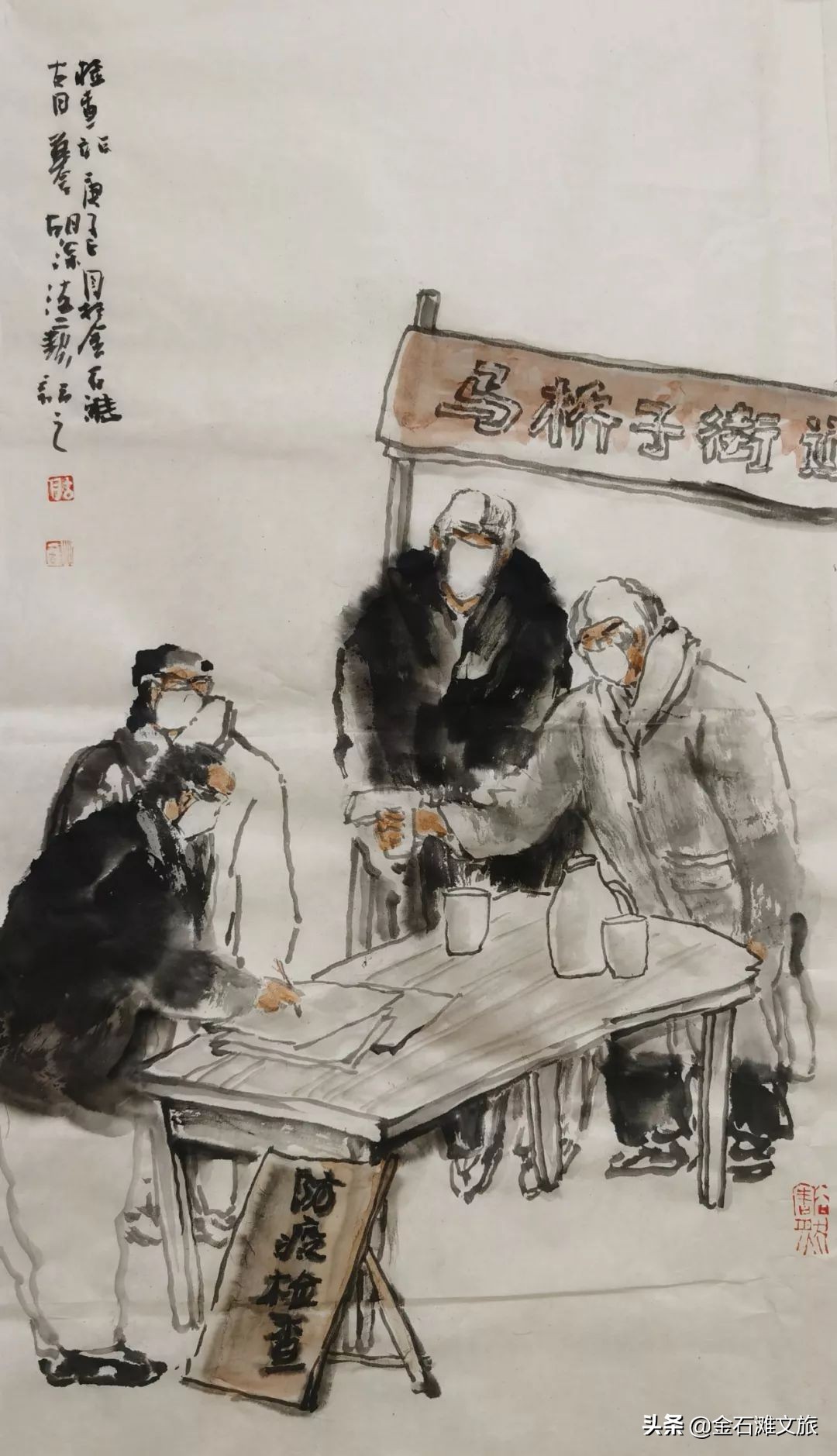 “今天下班会很晚，明天再和宝宝视频......”