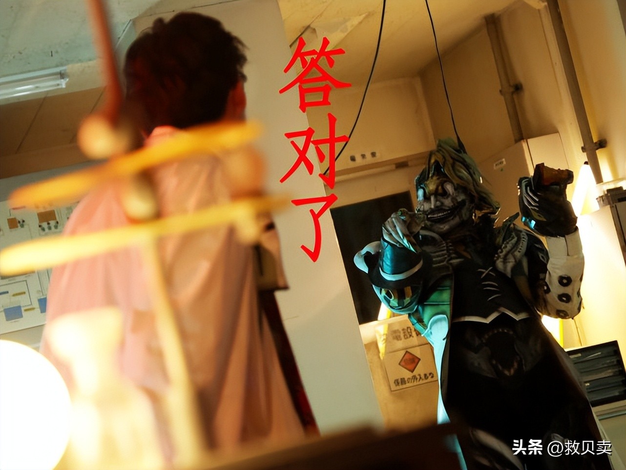 利维斯：基夫下线，新骑士Juuga变身者不是狩崎，而是奇克