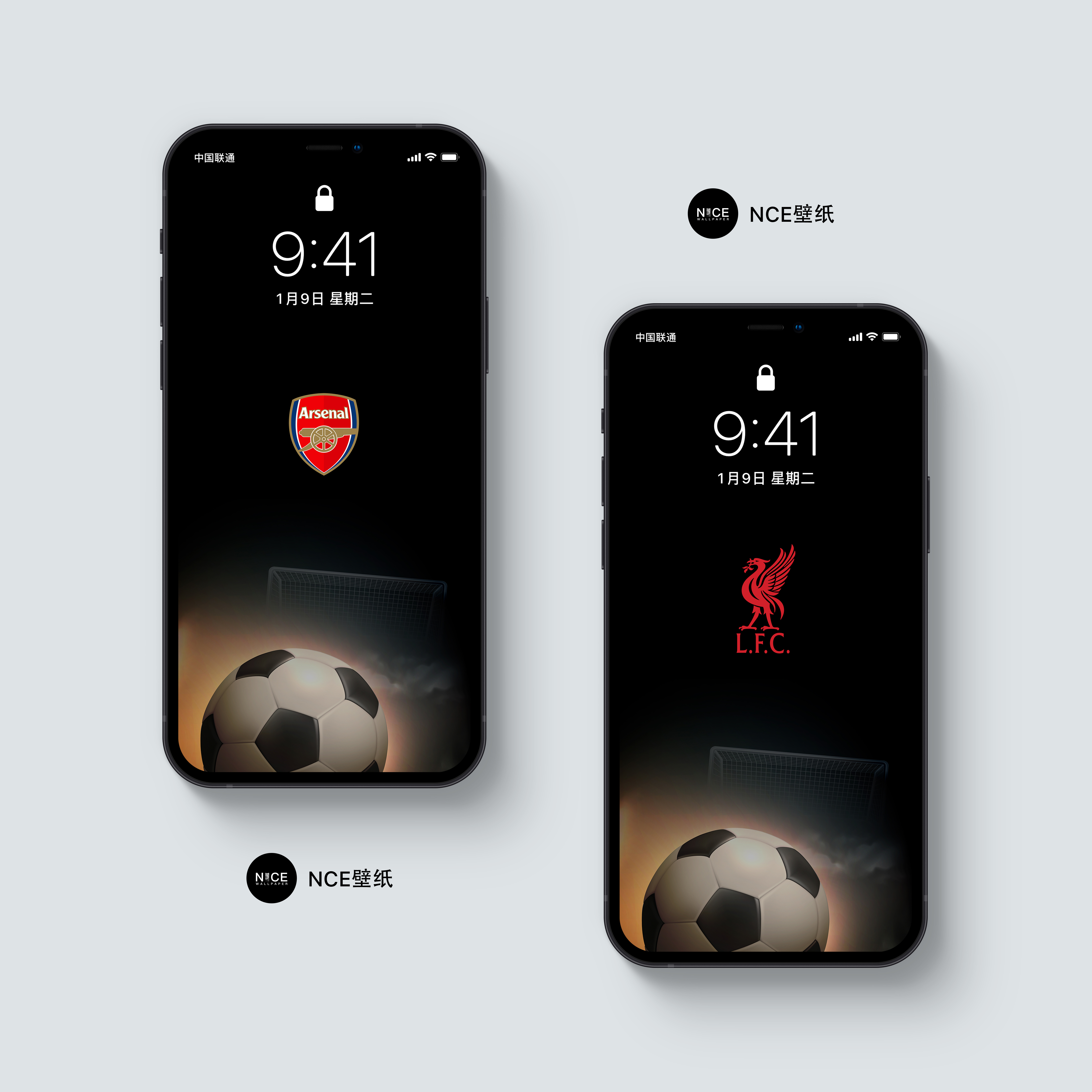 最新一期足球俱乐部排名,近期足球联赛俱乐部