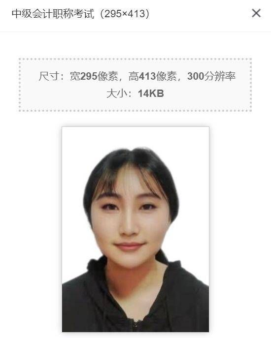 大一入学新生的照片怎样上传,大一新生报到电子版照片怎么上传