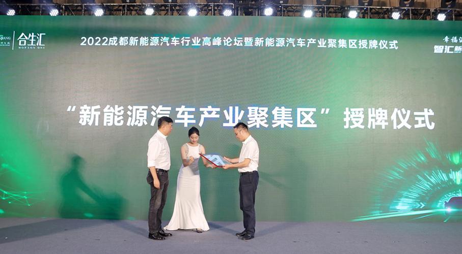 新能源车卷起来,新能源汽车拉快递