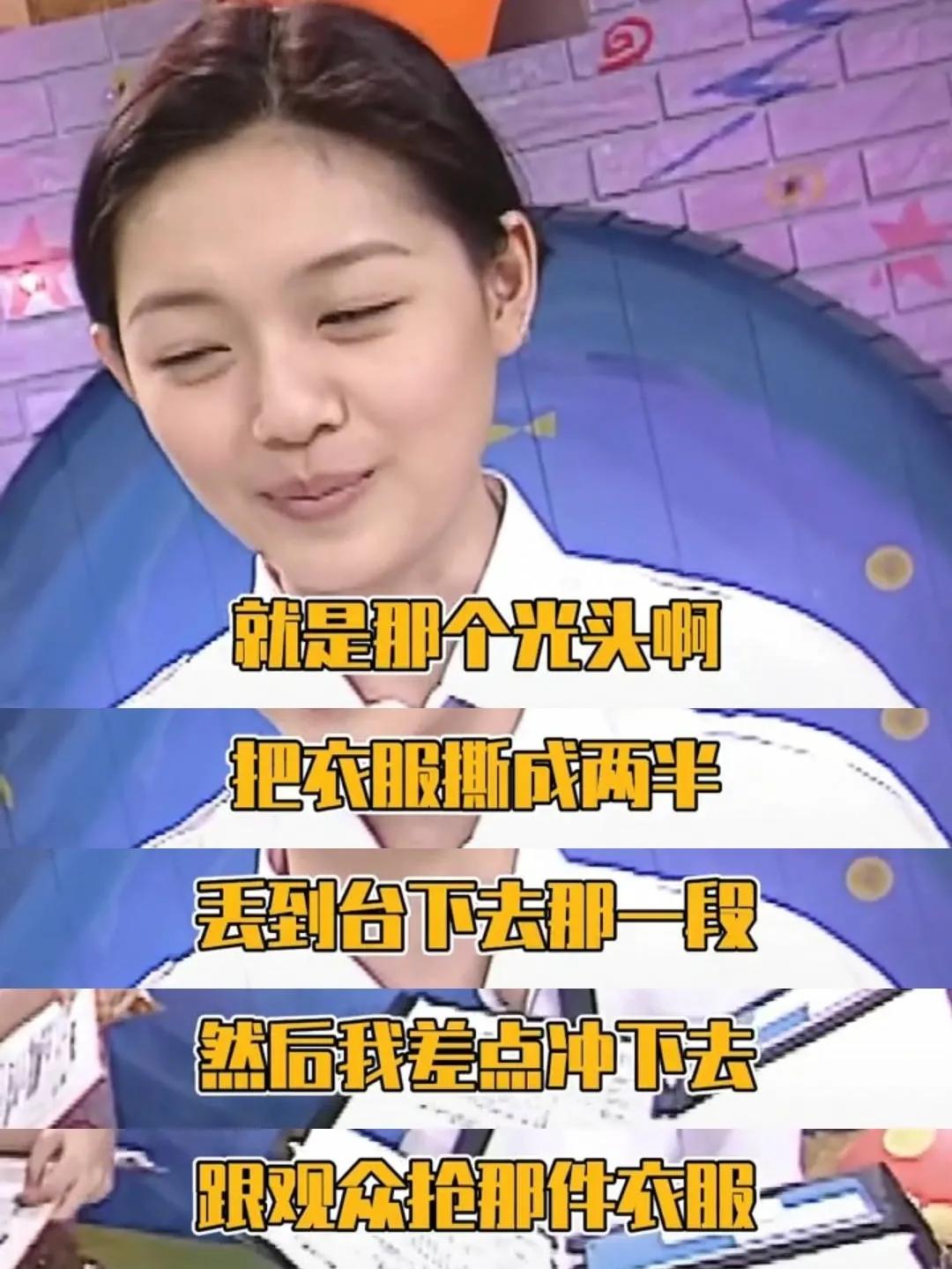 “人间胡来”大S的疯狂情史,真是一段比一段离谱