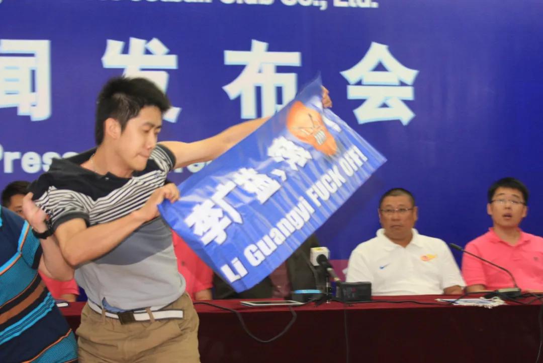 泰达“益”事:执掌泰达8年的抠门老总和坚定的“反恒大派”