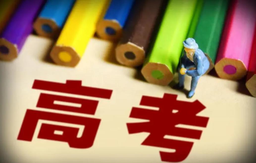 2013年，女孩称自己高考586分，再次查询却发现，只剩下了364分