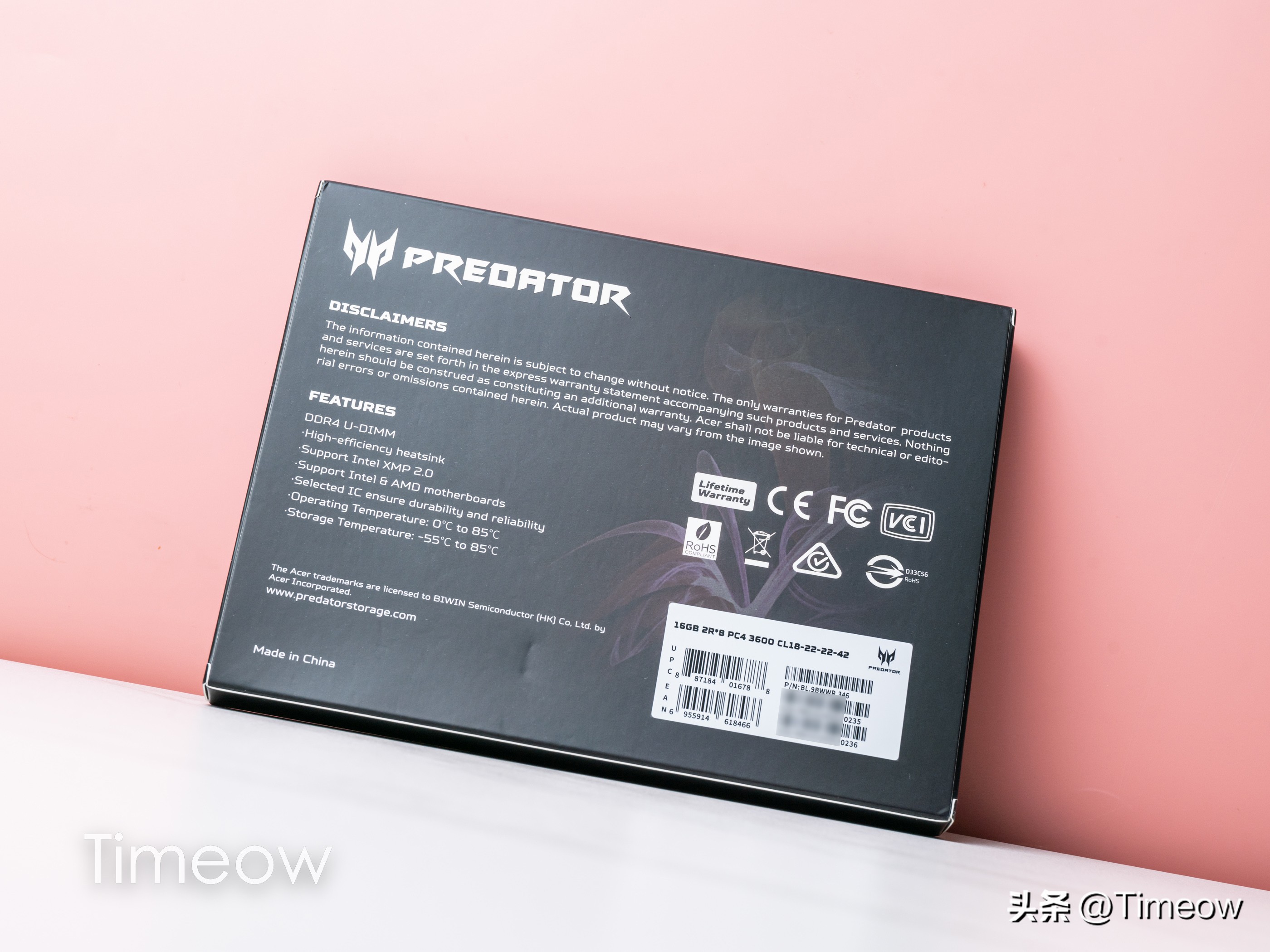 海力士DJR颗粒小白轻松超4200宏碁掠夺者PallasDDR4CL18内存实测