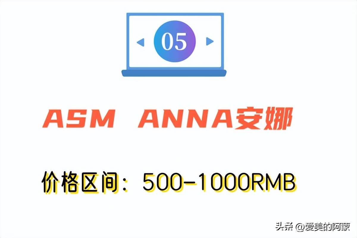 流行大衣爆款榜秋冬大衣,大衣别瞎买