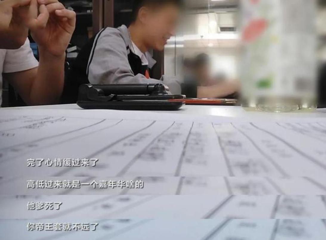 315曝光女主播被骗人,315女主播骗局