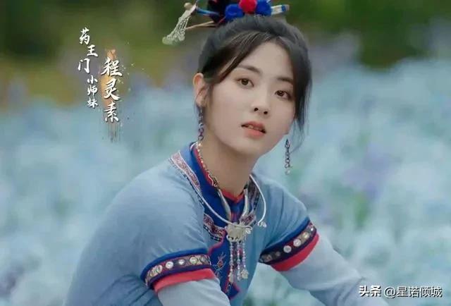 邢菲秦俊杰梁洁飞狐外传,秦俊杰梁洁飞狐外传视频