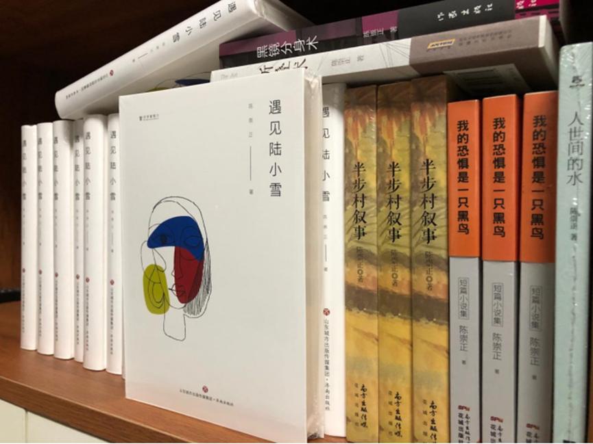 从赶鹅少年到知名作家：因为你不知道何时会成为命运的宠儿