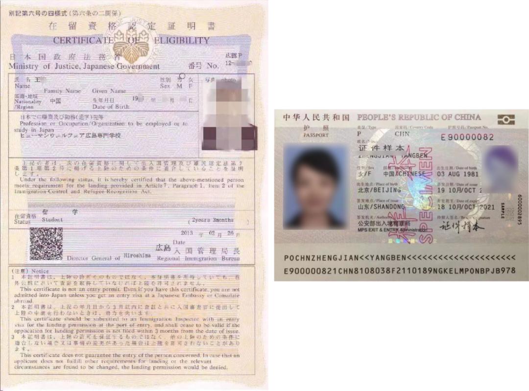 日本美术生留学美术作品要求,美术生日本留学的条件