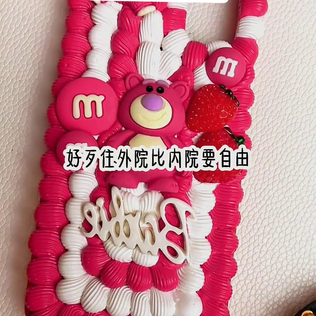 小说推荐番茄小说,小说推荐高质量小说排行榜