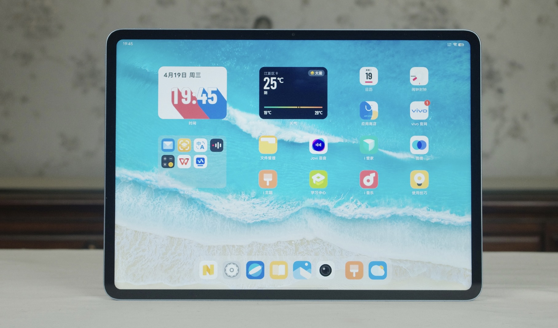 值得入手的平板电脑排行榜,目前性价比高的平板电脑推荐