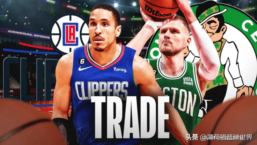 波尔津吉斯被交易到奇才筹码,波尔津吉斯交易绿军评价