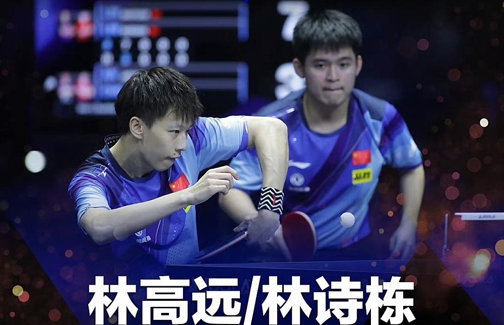 国乒林高远vs张本智和最新战报,国乒林高远3:1张本智和出局